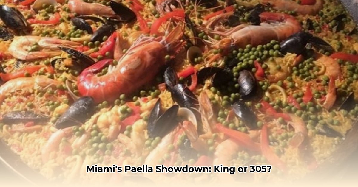 paella-catering-miami-fl